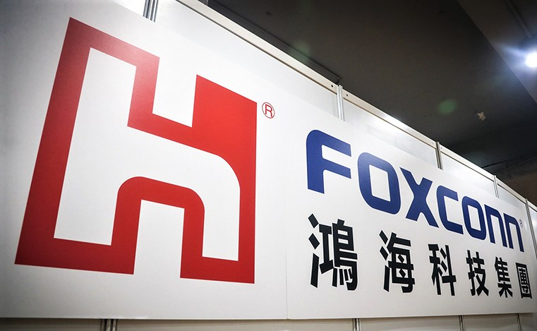 A Foxconn sign. Photo courtesy of the firm.
