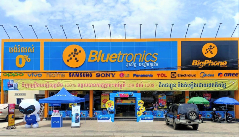  A Bluetronics store in Cambodia. Photo courtesy of the chain.
