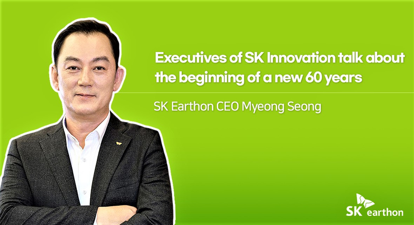 SK Earthon CEO Myeong Seong seen on the SK Innovation news site’s March 6, 2023 article.