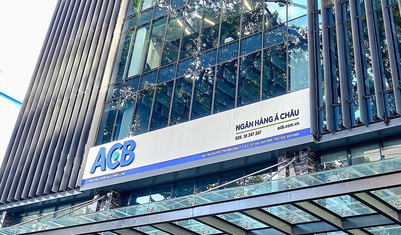 ACB bank's headquarters in Ho Chi Minh City, southern Vietnam. Photo courtesy of the bank.