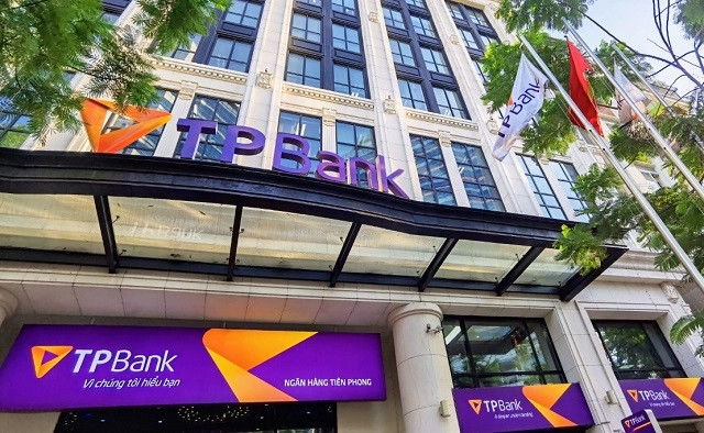 The TPBank headquarters in Hanoi. Photo courtesy of the bank.