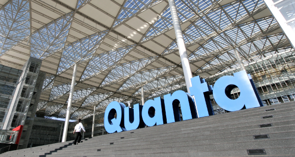 Quanta Computer Inc.’s logo outside its headquarters in New Taipei city. Photo courtesy of the firm.