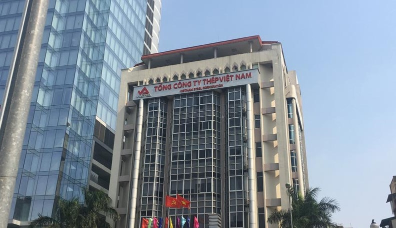 Vietnam Steel Corporation's (Vnsteel) headquarters at 91 Lang Ha street, Dong Da district, Hanoi. Photo courtesy of the company.