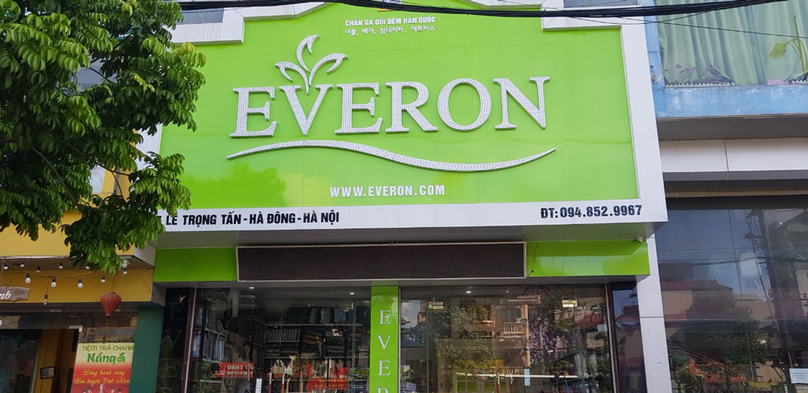An Everon store in Ha Dong district, Hanoi. Photo courtesy of the company.