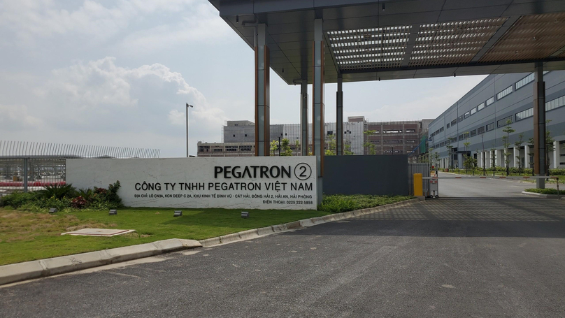 The entrance of the Pegatron Vietnam factory in Hai Phong city, northern Vietnam. Photo courtesy of the firm.