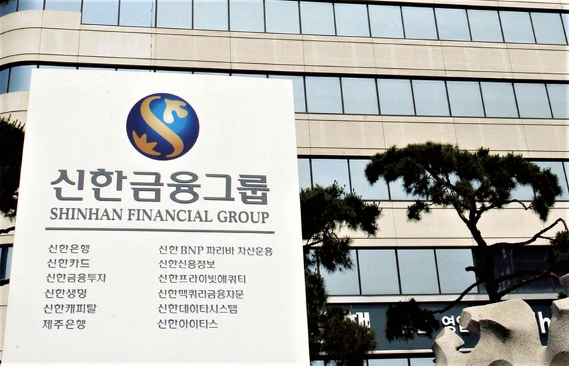 A South Korea office of Shinhan Financial Group, the parent corporation of Shinhan Venture Investment. Photo courtesy of the group.