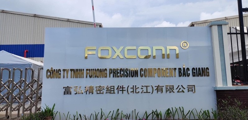 A Foxconn factory in Bac Giang province, northern Vietnam. Photo courtesy of the company.