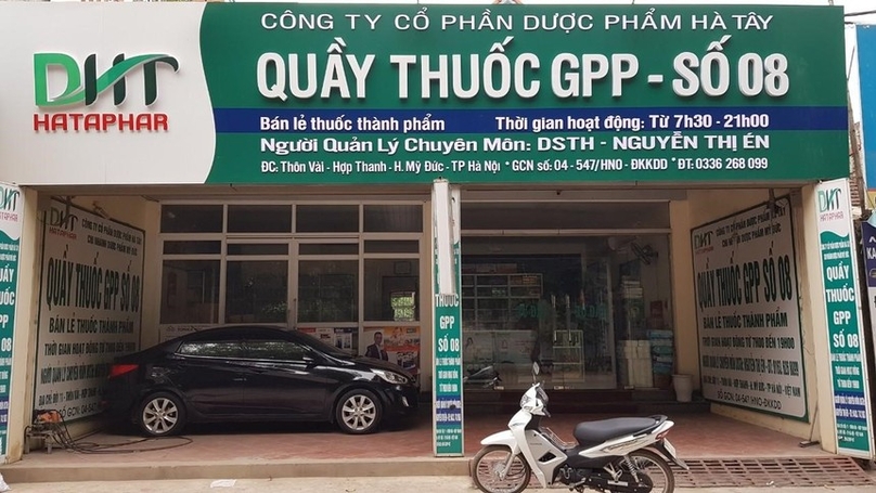 A retail outlet of Ha Tay Pharmaceutical JSC. Photo courtesy of Dau tu (Investment) newspaper.