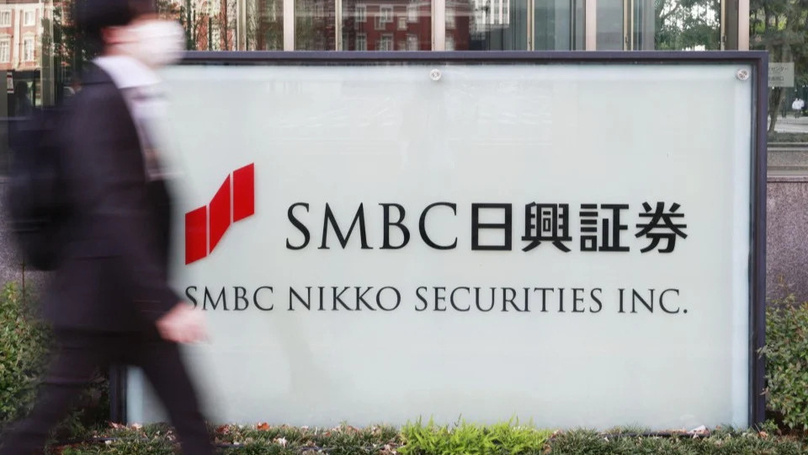 The headquarters of SMBC Nikko Securities Inc., a member of Japan’s Sumitomo Mitsui Banking Corp. (SMBC). Photo courtesy of the company.