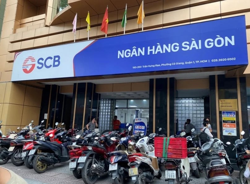 A transaction office of Saigon Commercal Bank (SBC) in District 1, Ho Chi Minh City, southern Vietnam. Photo courtesy of the Ministry of Public Security's investigative agency.