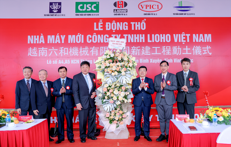 Lioho Machine Works khởi công xây dựng nhà máy tại tỉnh Vĩnh Phúc, miền bắc Việt Nam, vào ngày 2 tháng 12 năm 2023. Ảnh do báo Vĩnh Phúc cung cấp. 