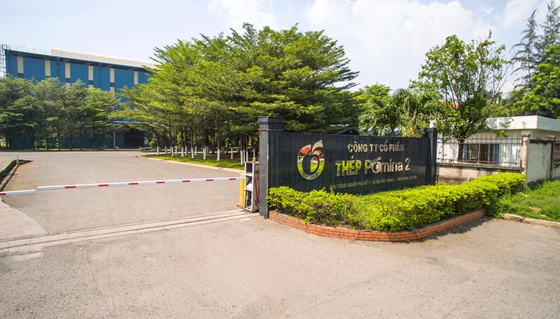 The Pomina plant 2 in Phu My Industrial Park, Ba Ria-Vung Tau province, southern Vietnam. Photo courtesy of the company.