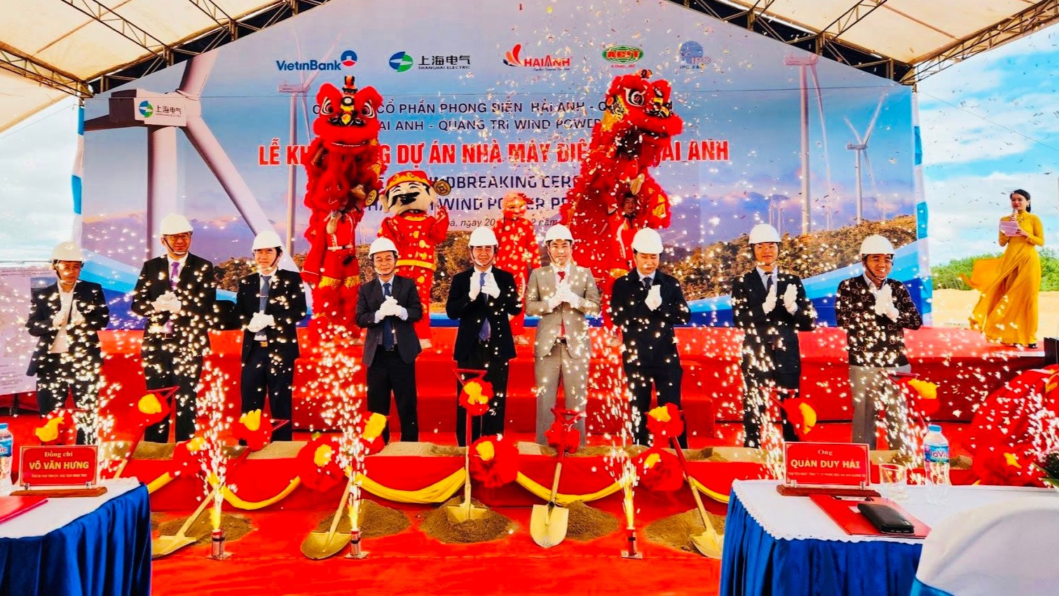 The Hai Anh Wind Power project in Quang Tri province, central Vietnam, breaks ground on December 20, 2023. Photo courtesy of Quang Tri TV.