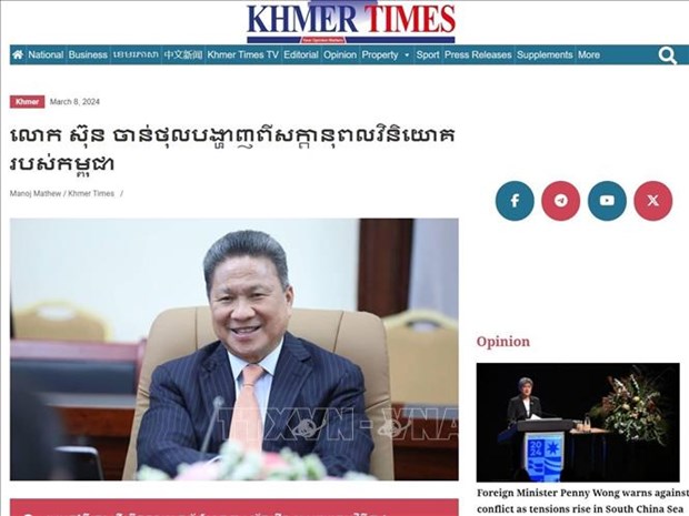 The Cambodian media highly evaluates investment potential with Vietnam. Photo courtesy of Vietnam News Agency.