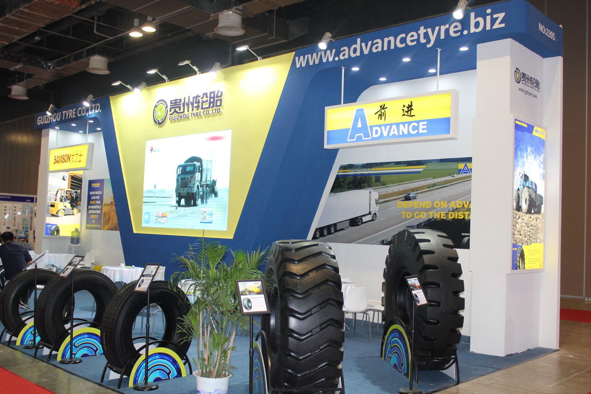 An exhibition booth of Guizhou Tyre in China in 2018. Photo courtesy of tyrepress website.