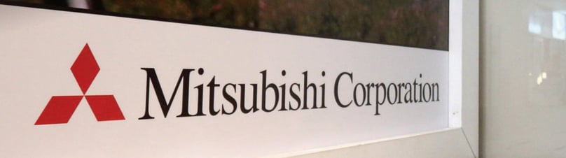  Mitsubishi Corporation logo. Photo courtesy of Mitsubishi Corporation.