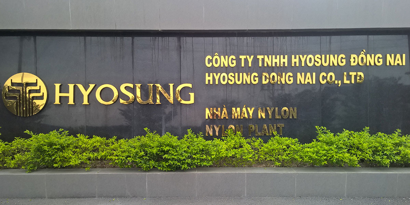  A Hyosung factory in Dong Nai province, southern Vietnam. Photo courtesy of Hyosung Vina.