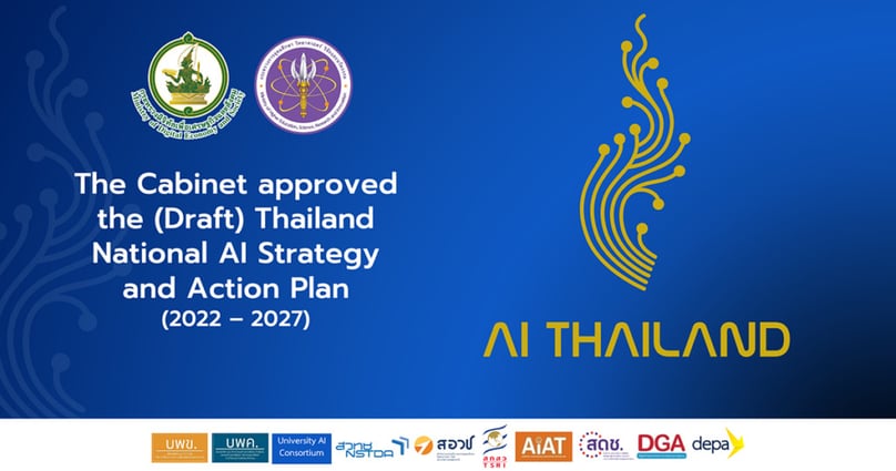 The strategy aims to raise Thailand's AI Readiness Index from the 59th position in 2021 to the top 50 by 2025. Photo courtesy of the Thai National Electronics and Computer Technology Center.