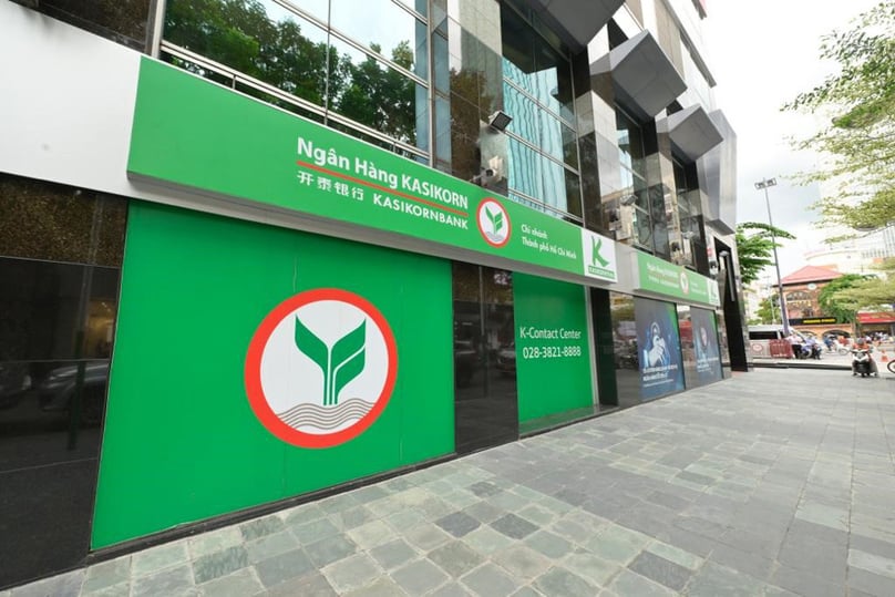  Kasikornbank's branch in Ho Chi Minh City. Photo courtesy of Kasikornbank.