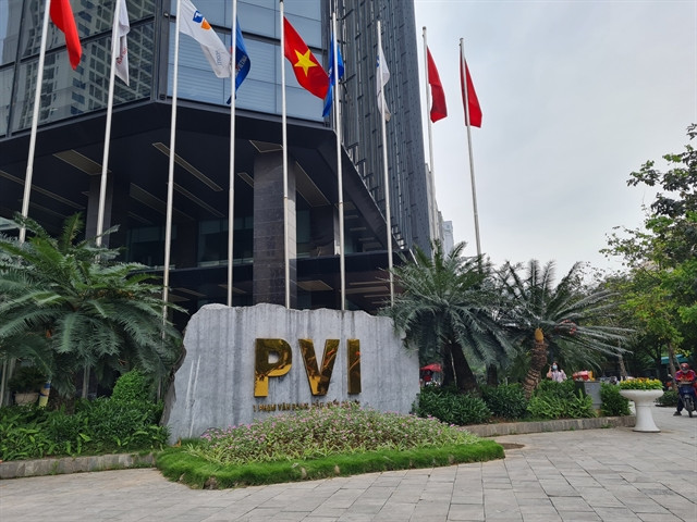  The headquarters of insurer PVI in Hanoi. Photo courtesy of the company.