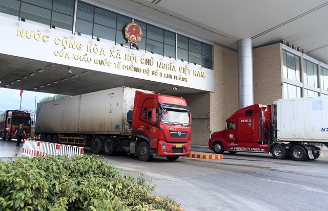  The Kim Thanh International Border Gate No 2 in Lao Cai province, northern Vietnam. Photo courtesy of Vietnam News Agency.