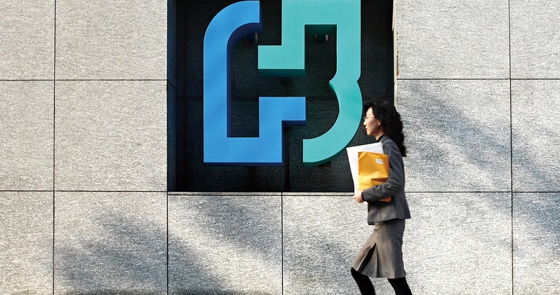 Outside Fubon Financial Holdings’ headquarters in Taiwan. Photo courtesy of CMoney.