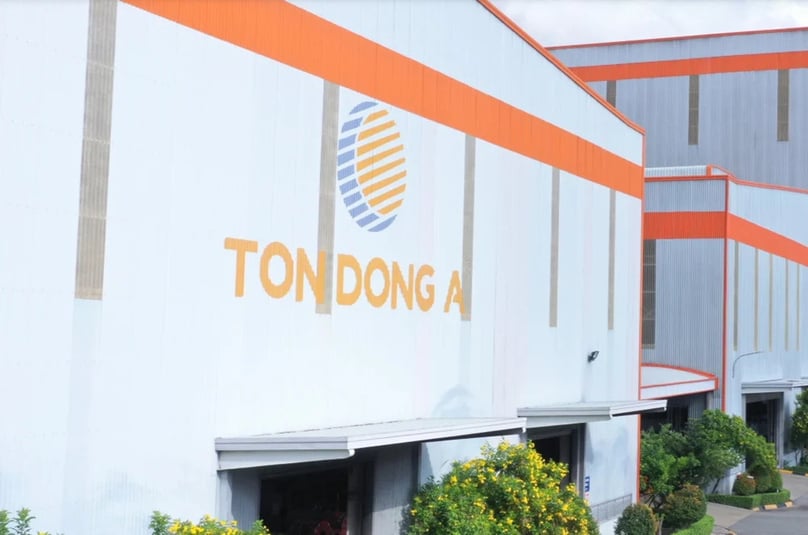 The headquarters of galvanized steel maker Ton Dong A in Binh Duong province, southern Vietnam. Photo courtesy of the company.