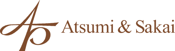 Logo of Atsumi & Sakai. Photo courtesy of the company.