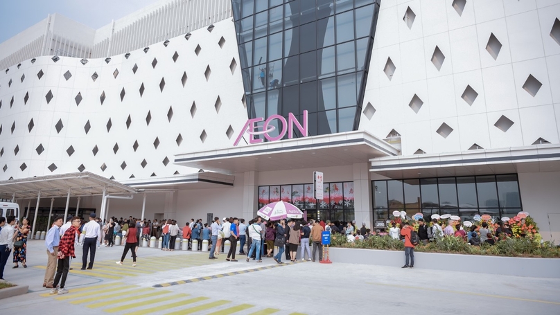  Aeon Ha Dong mall in Hanoi. Photo courtesy of afamily.vn.