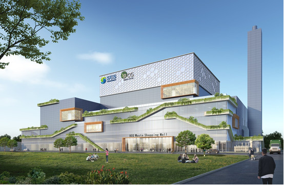 An illustration of BCG Energy's Tam Sinh Nghia waste-to-power plant in Cu Chi district, Ho Chi Minh City. Photo courtesy of BCG Energy.