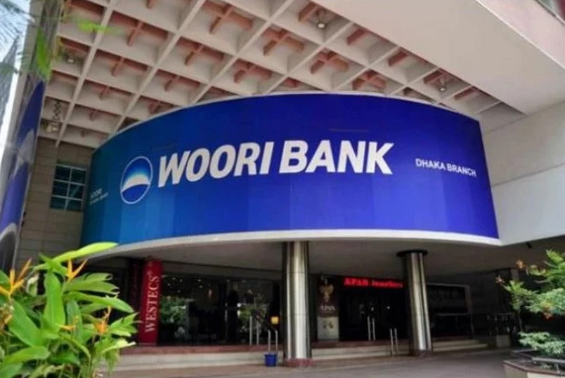  A brank of Woori Bank. Photo courtesy of www.businesskorea.co.kr