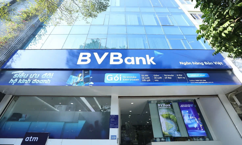  A branch of BVBank. Photo courtesy of the bank.