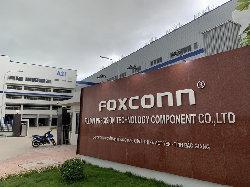 Fulian Precision Technology Component factory in Bac Giang province, northern Vietnam. Photo courtesy of the firm.