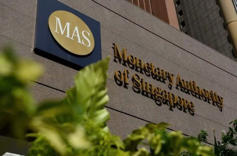 Logo of the Monetary Authority of Singapore. Photo courtesy of The Straits Times.