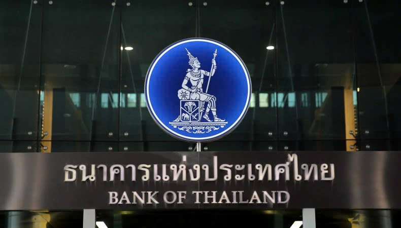 Bank of Thailand. Photo courtesy of https://www.bangkokpost.com/.