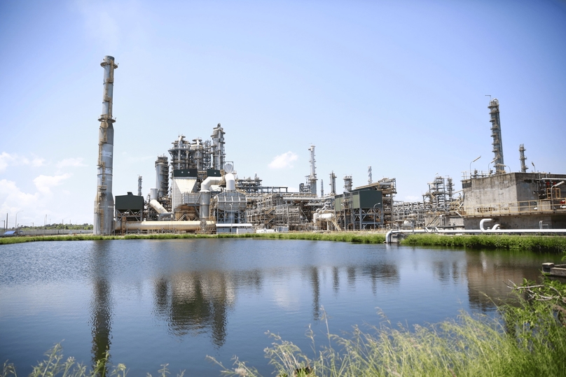 A view of the Dung Quat oil refinery in Quang Ngai province, central Vietnam. Photo courtesy of BSR.