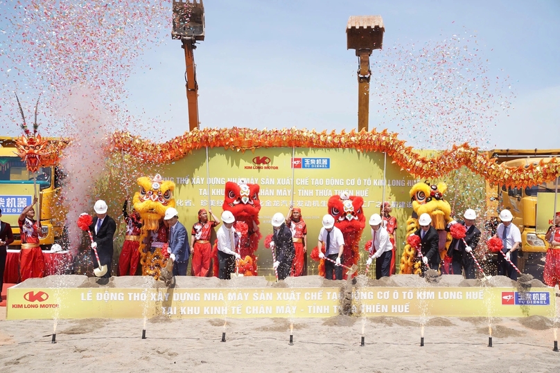 Kim Long Motors and Yuchai hold a groundbreaking ceremony for their factory in Thua Thien-Hue, central Vietnam, August 23, 2024. Photo courtesy of Thanh Nien (Young People) newspaper.