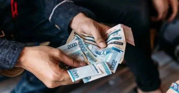 The Lao currency. Photo courtesy of laotiantimes.com