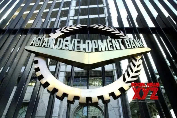 Logo of the ADB. Photo courtesy of the bank.