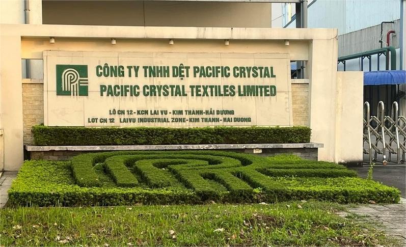 Pacific Textiles factory in Hai Duong province, northern Vietnam. Photo courtesy of the company.