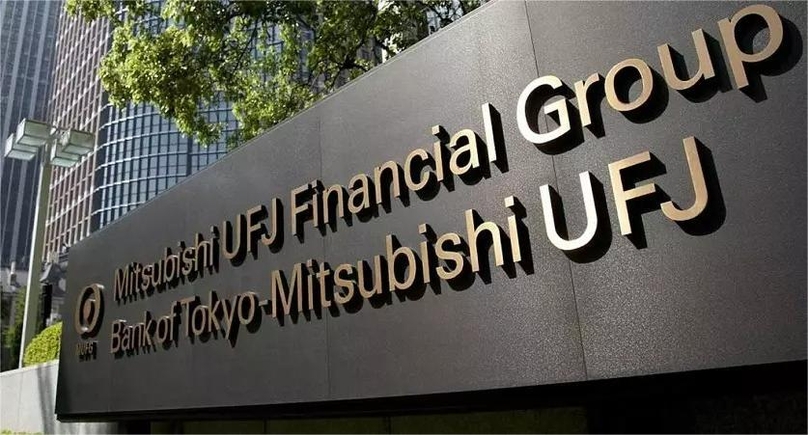 Logo of Mitsubishi UFJ Financial Group (MUFG). Photo courtesy of the company.