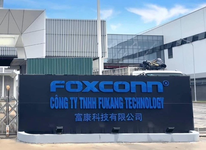 Fukang Technology factory in Bac Giang province, northern Vietnam. Photo courtesy of Fukang Technology.