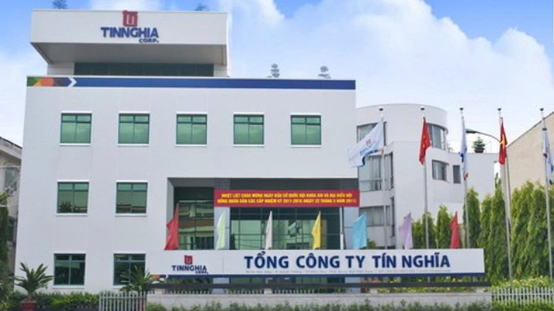  Headquarters of Tin Nghia Corporation in Dong Nai province, southern Vietnam. Photo courtesy of the company.