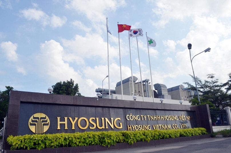 Hyosung Vietnam factory in Dong Nai province, southern Vietnam. Photo courtesy of the firm.