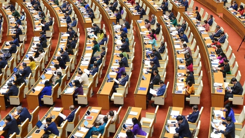 The National Assembly gathering on October 21, 2024. Photo courtesy of the parliament's news portal.