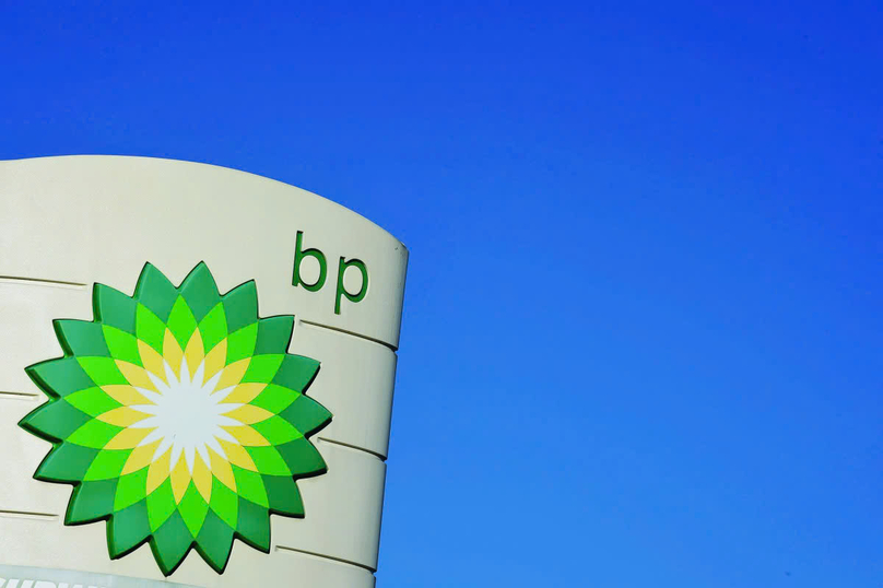 UK oil giant BP plans to invest in a $7 billion project in Indonesia. Photo courtesy of The Peninsula Qatar.