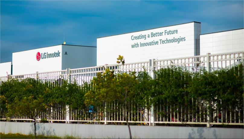 LG Innotek factory in Hai Phong city, northern Vietnam. Photo courtesy of Doi Song & Phap Luat (Life & Law) newspaper.