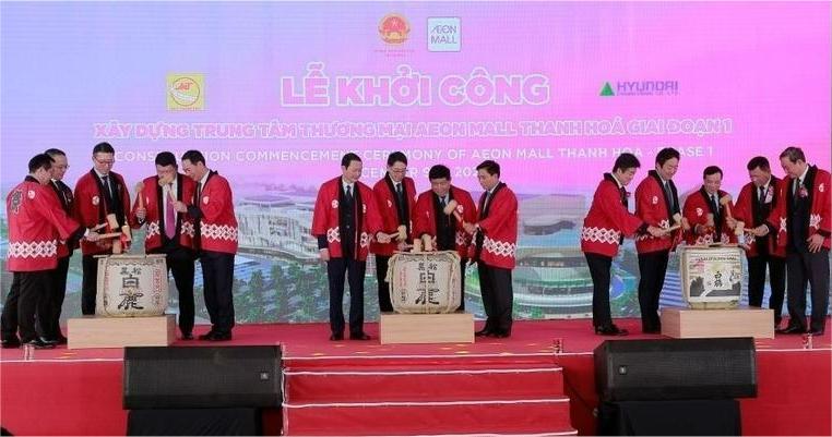 Aeon Mall Vietnam holds a groundbreaking ceremony for a mall in Thanh Hoa province, central Vietnam, December 9, 2024. Photo courtesy of Thanh Hoa newspaper.