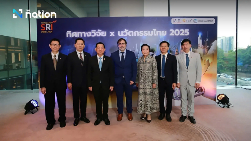 Delegates at the “Research X Innovation 2025” conference. Photo courtesy of The Nation.