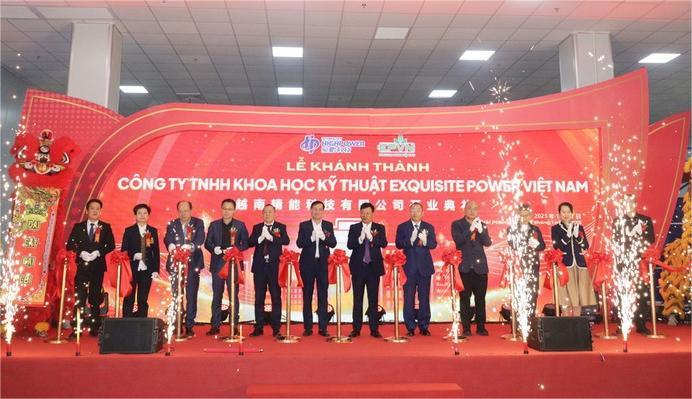 Exquisite Power launches its factory in Hai Phong city, northern Vietnam, January 17, 2025. Photo courtesy of Hai Phong news portal.